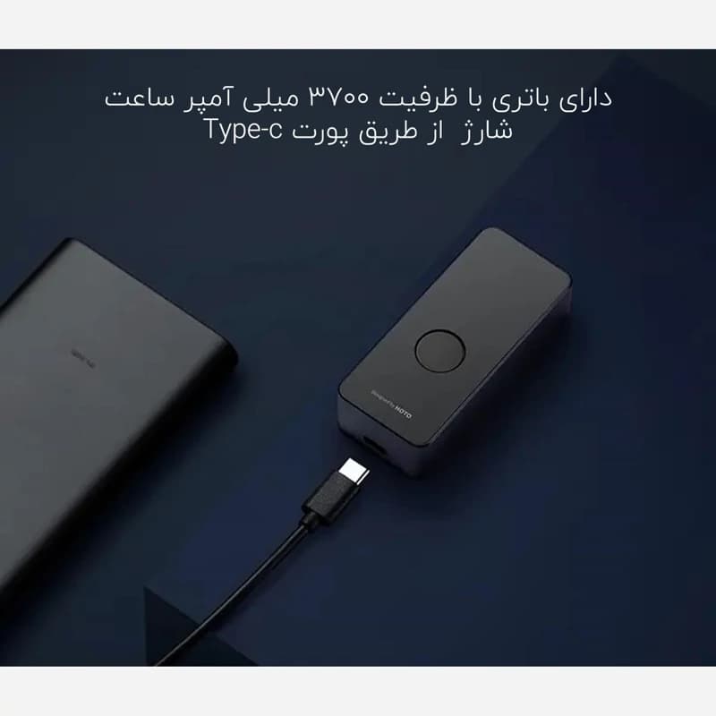 متر لیزری هوتو شیائومی HOTO Plus H-D40 Smart Laser Tape Measure — تصویر ۸
