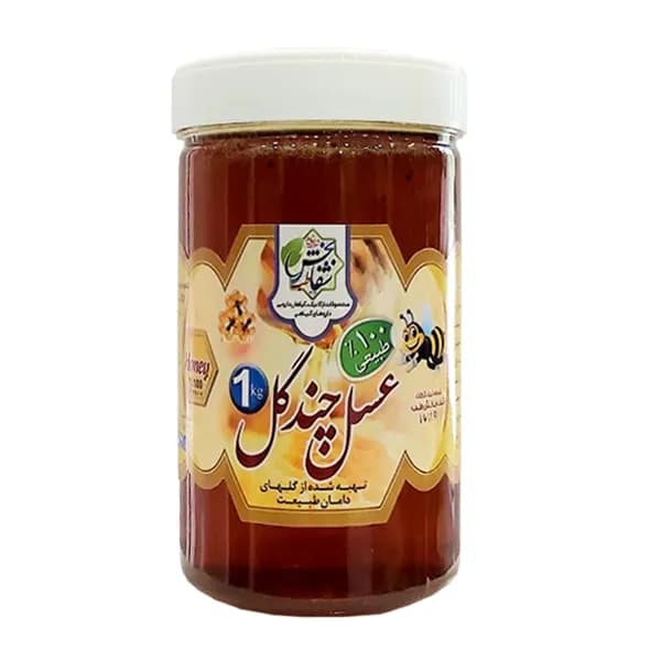 عسل چند گل برند شفابخش وزن یک کیلوگرم — تصویر ۲