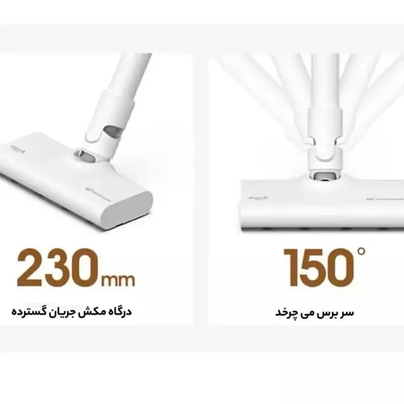 جارو برقی شیائومی درما Xiaomi Deerma Vacuum Cleaner DX300 — تصویر ۹