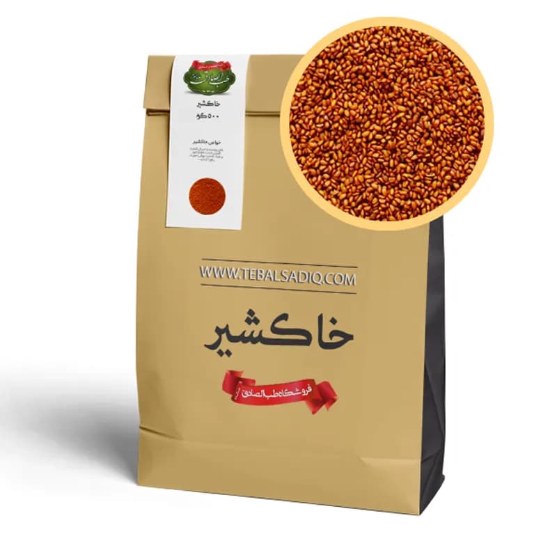 خاکشیر وزن 500 گرم کد 1001240 — تصویر ۲
