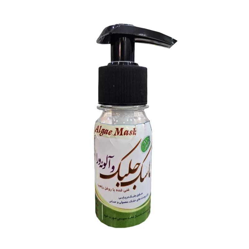 ماسک جلبک و آلوئه ورا برند شفابخش کد 1001226 — تصویر ۲