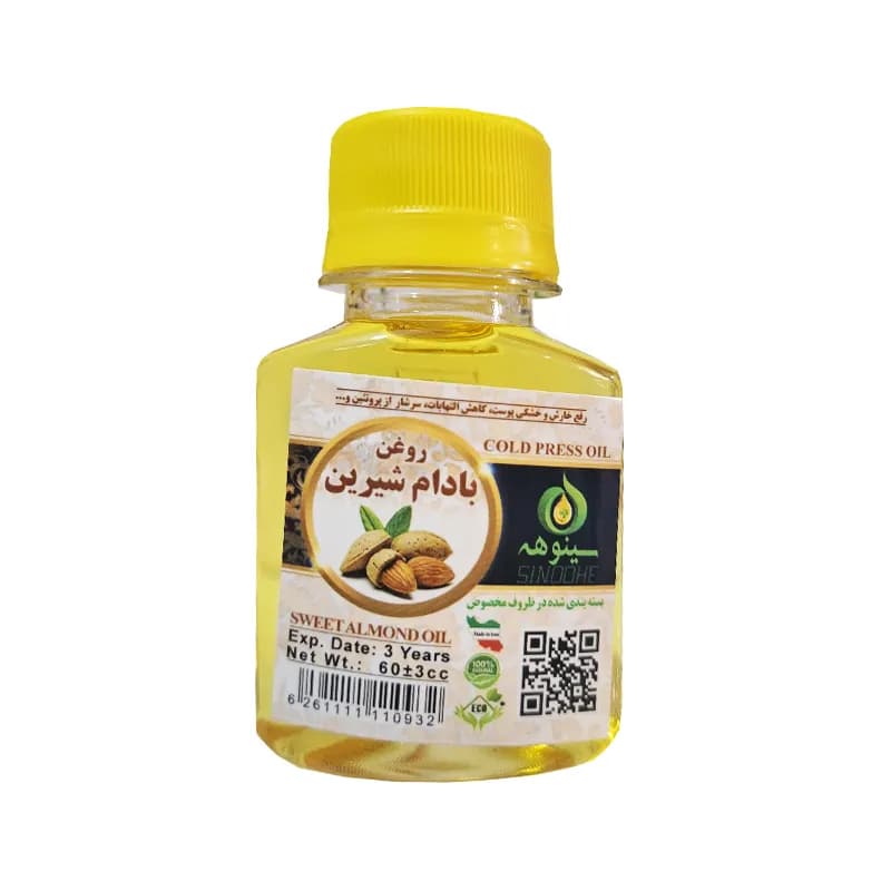 روغن بادام شیرین سینوهه حجم 60 میلی لیتر کد 128232
