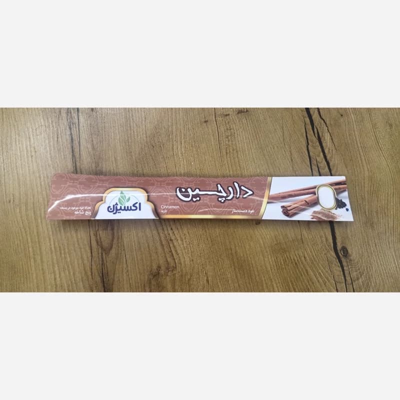 عود دست ساز دارچین — تصویر ۲