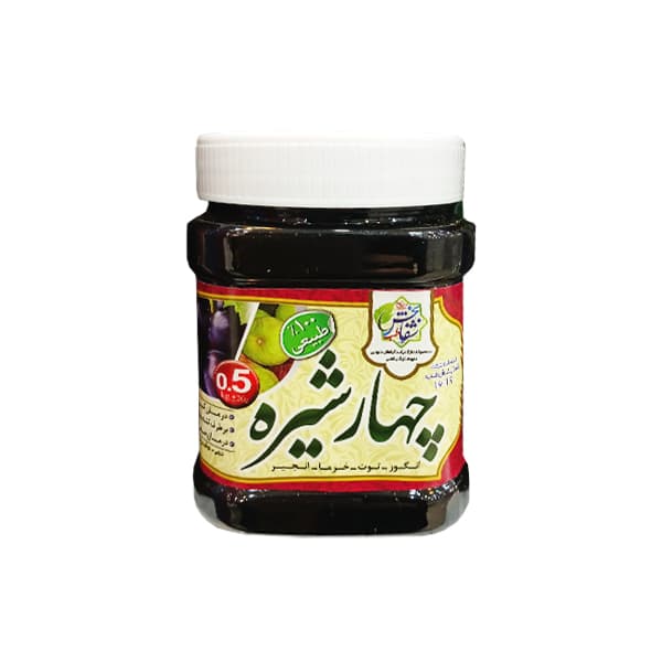 چهار شیره وزن 500 گرم | برند شفابخش — تصویر ۵
