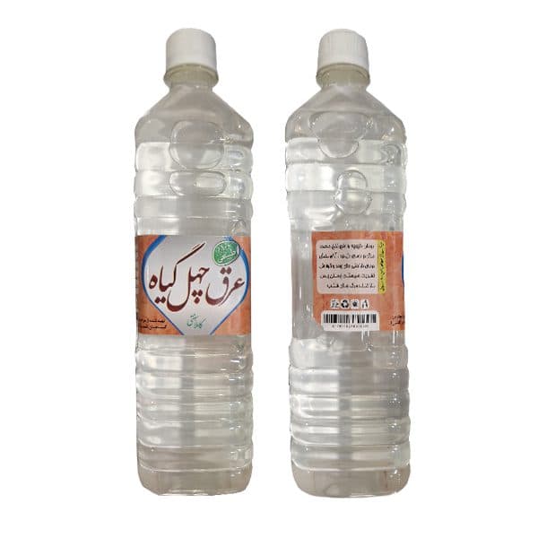 عرق چهل گیاه وزن 800 گرم | برند شفابخش — تصویر ۷