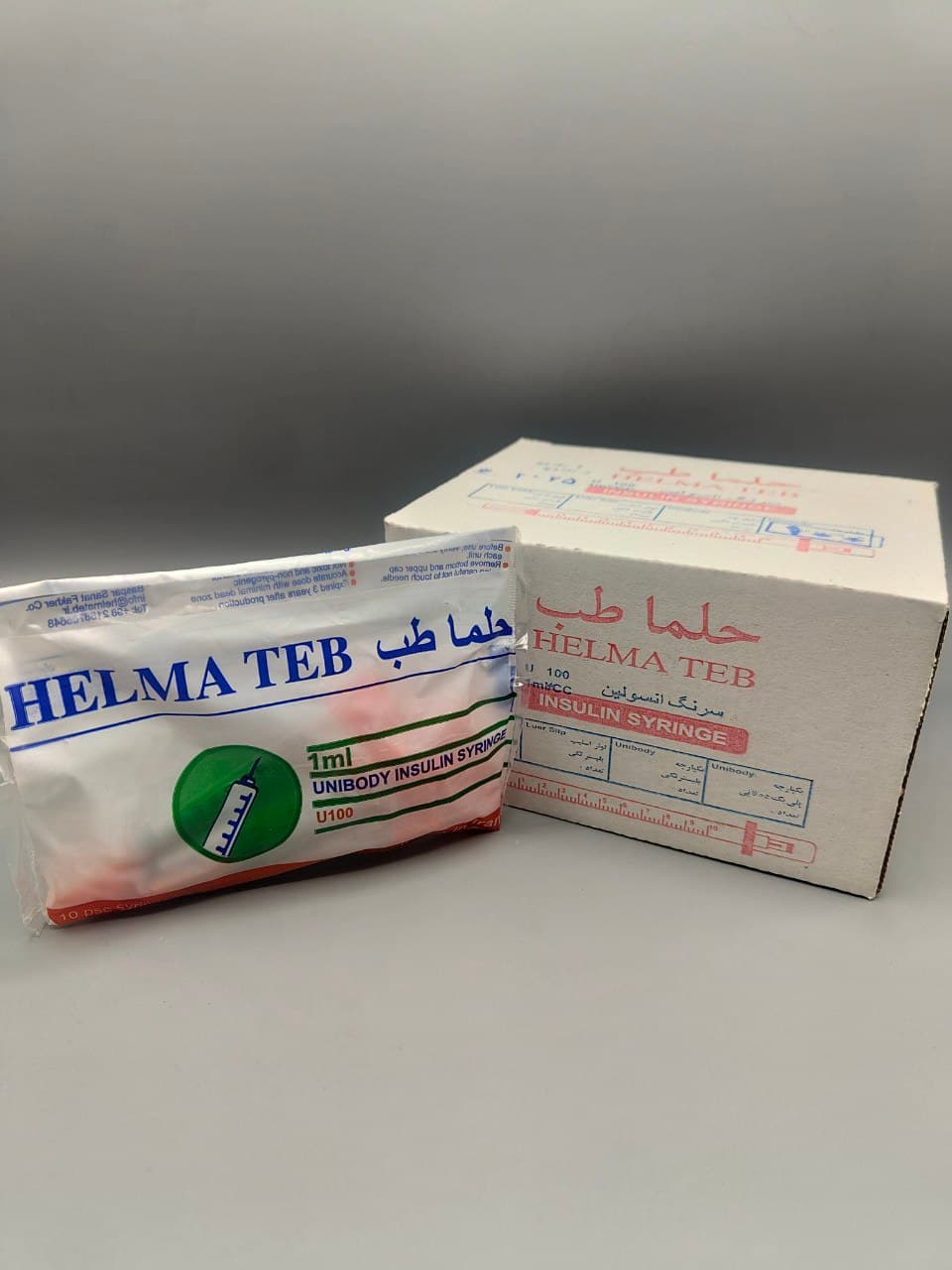 سرنگ انسولین حلما یک واحدی — تصویر ۲