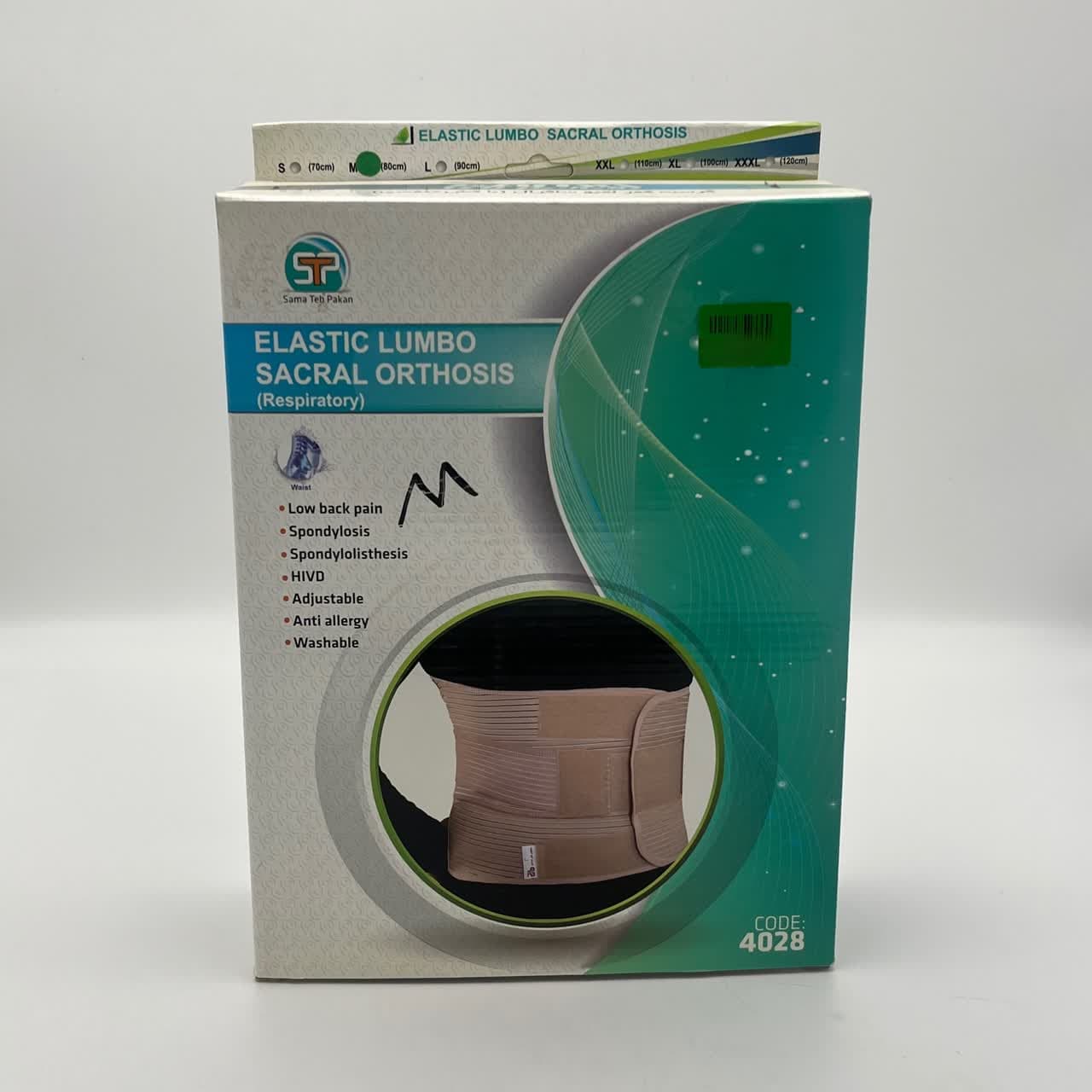 کرست کمرلومبوساکرال سماطب (باکش تنفسی) کد 4028