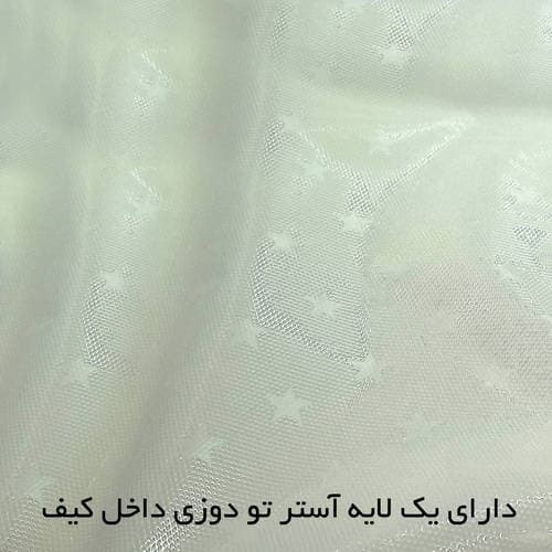 کیف لوازم آرایش زنانه فیوری مدل قلب کد 2222 — تصویر ۴