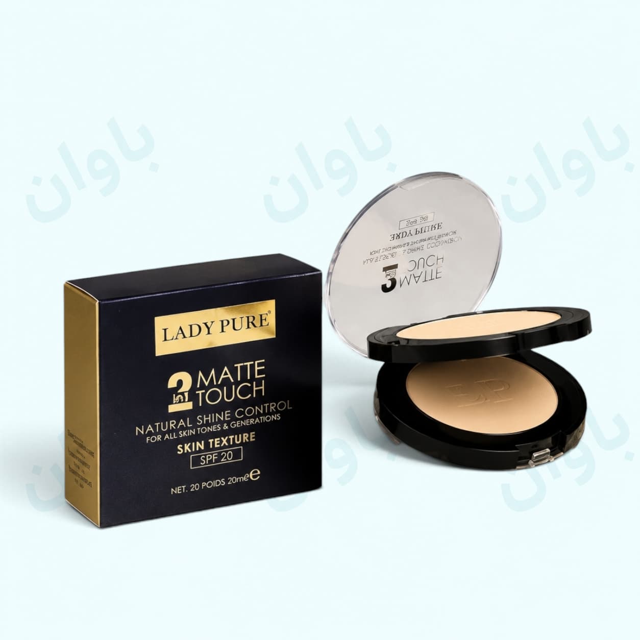 پنکک بی بی لیدی پیور دو طبقه Lady Pure
