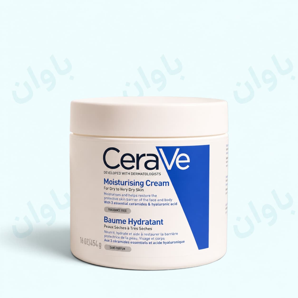 کرم آبرسان و مرطوب کننده سراوی 539گرم — تصویر ۲
