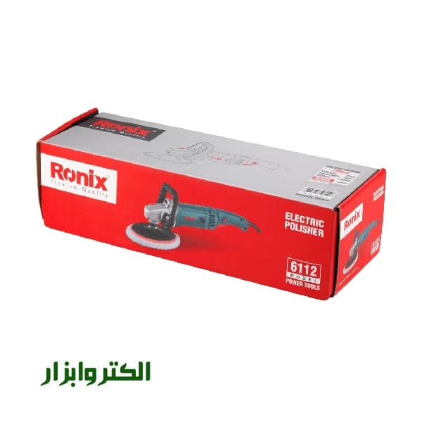دستگاه پولیش رونیکس مدل 6112 — تصویر ۹