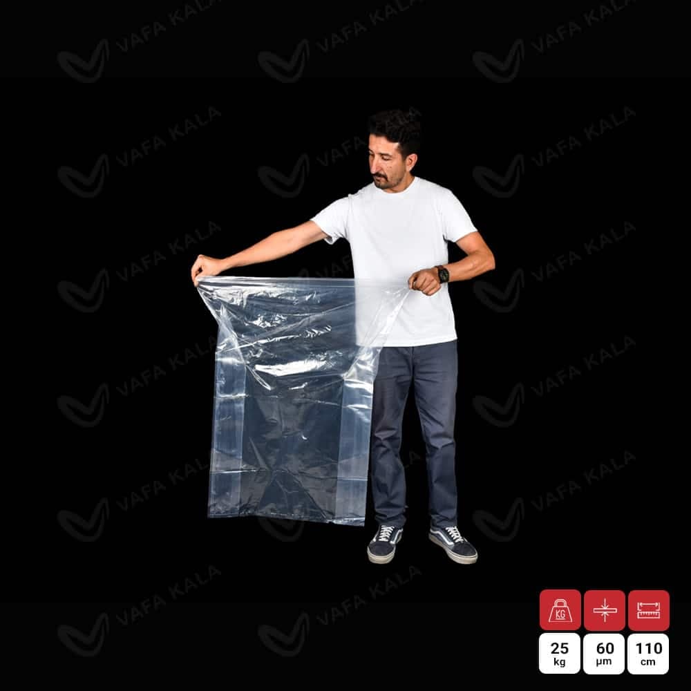کیسه نایلون بسته بندی صنعتی عرض 110 سانت