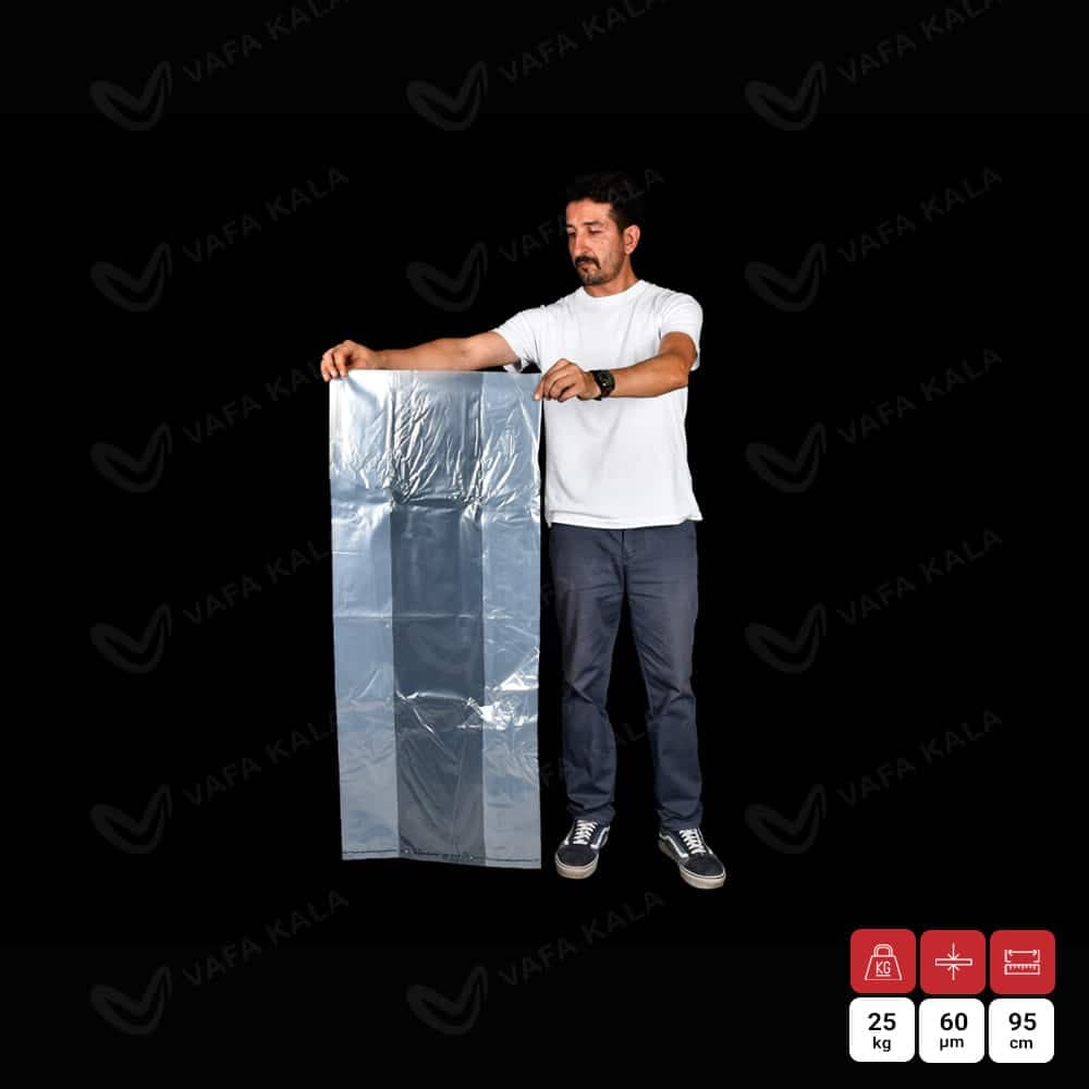 کیسه نایلون بسته بندی صنعتی عرض 95 سانت