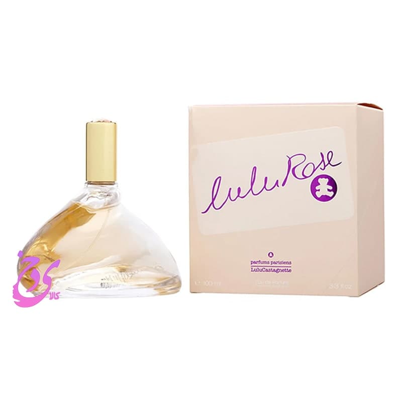 عطر ادکلن لولو کاستانیت لولو رز زنانه Lulu Rose Lulu Castagnette