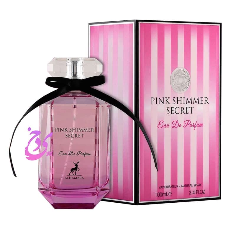 عطر ادکلن الحمبرا پینک شیمر سکرت زنانه Alhambra Pink Shimmer Secret — تصویر ۳