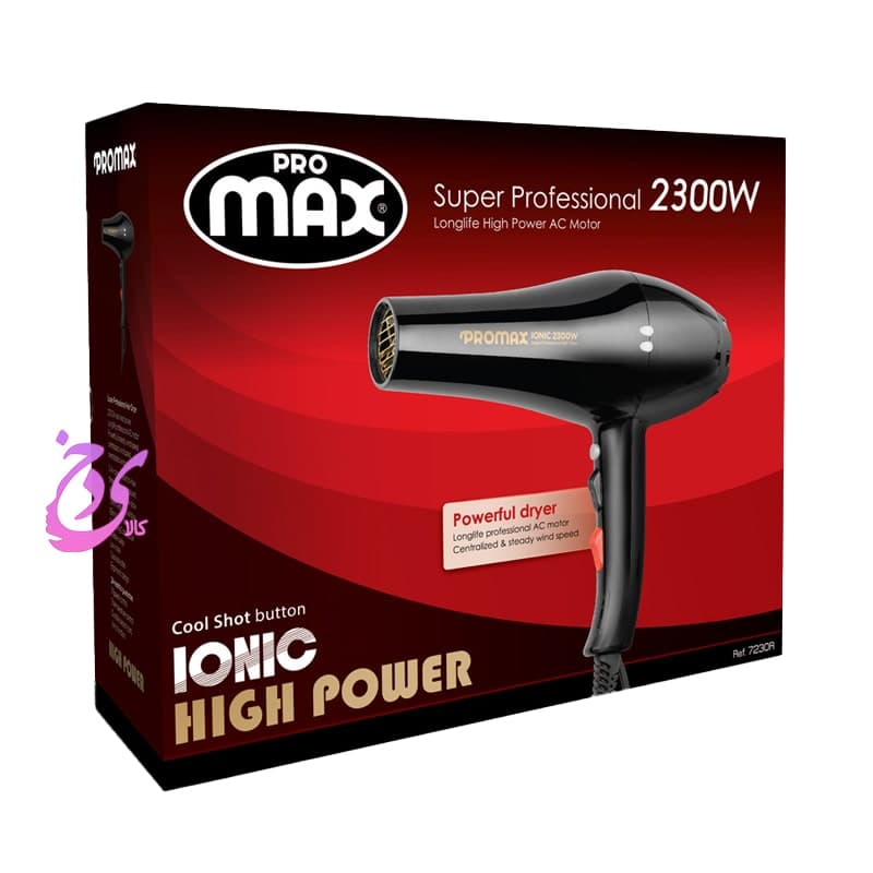 سشوار 2300 وات دارای دکمه باد سرد پرومکس مدل 7230R — تصویر ۲