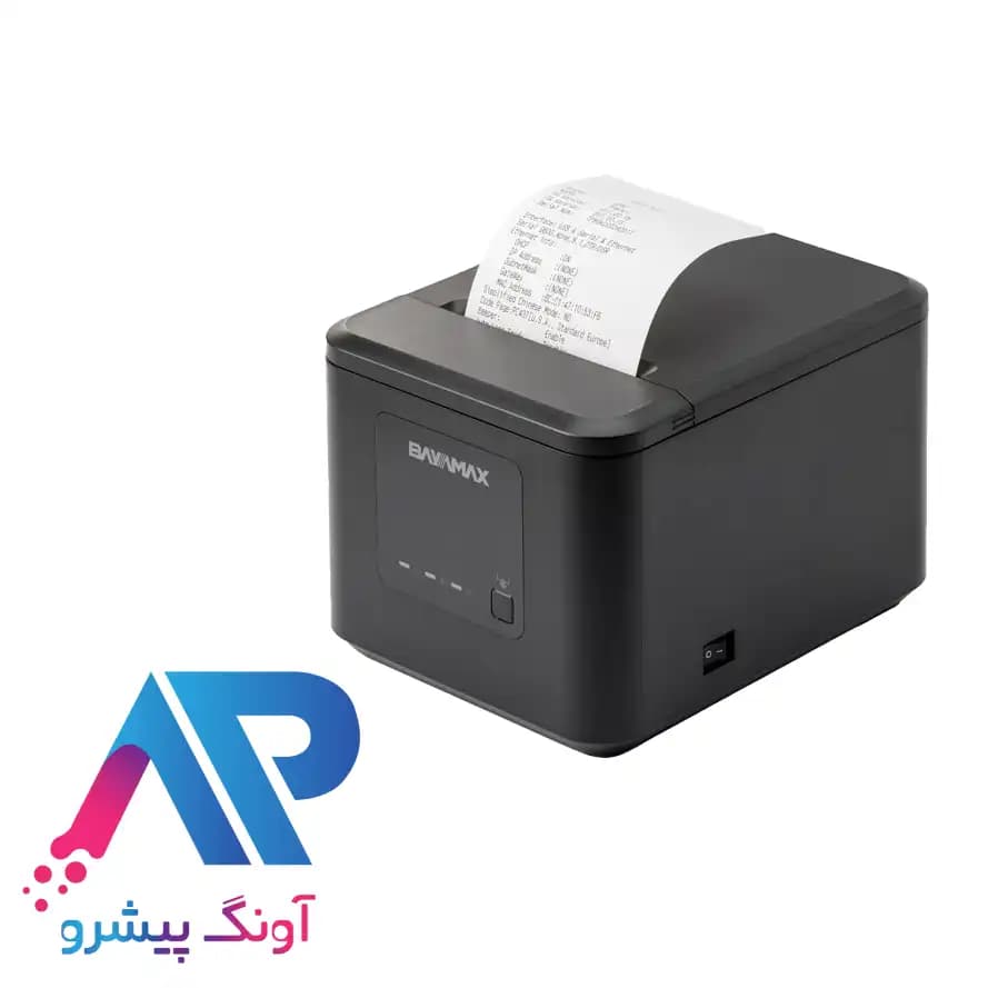 فیش پرینتر حرارتی برند Bayamax مدل BP-210