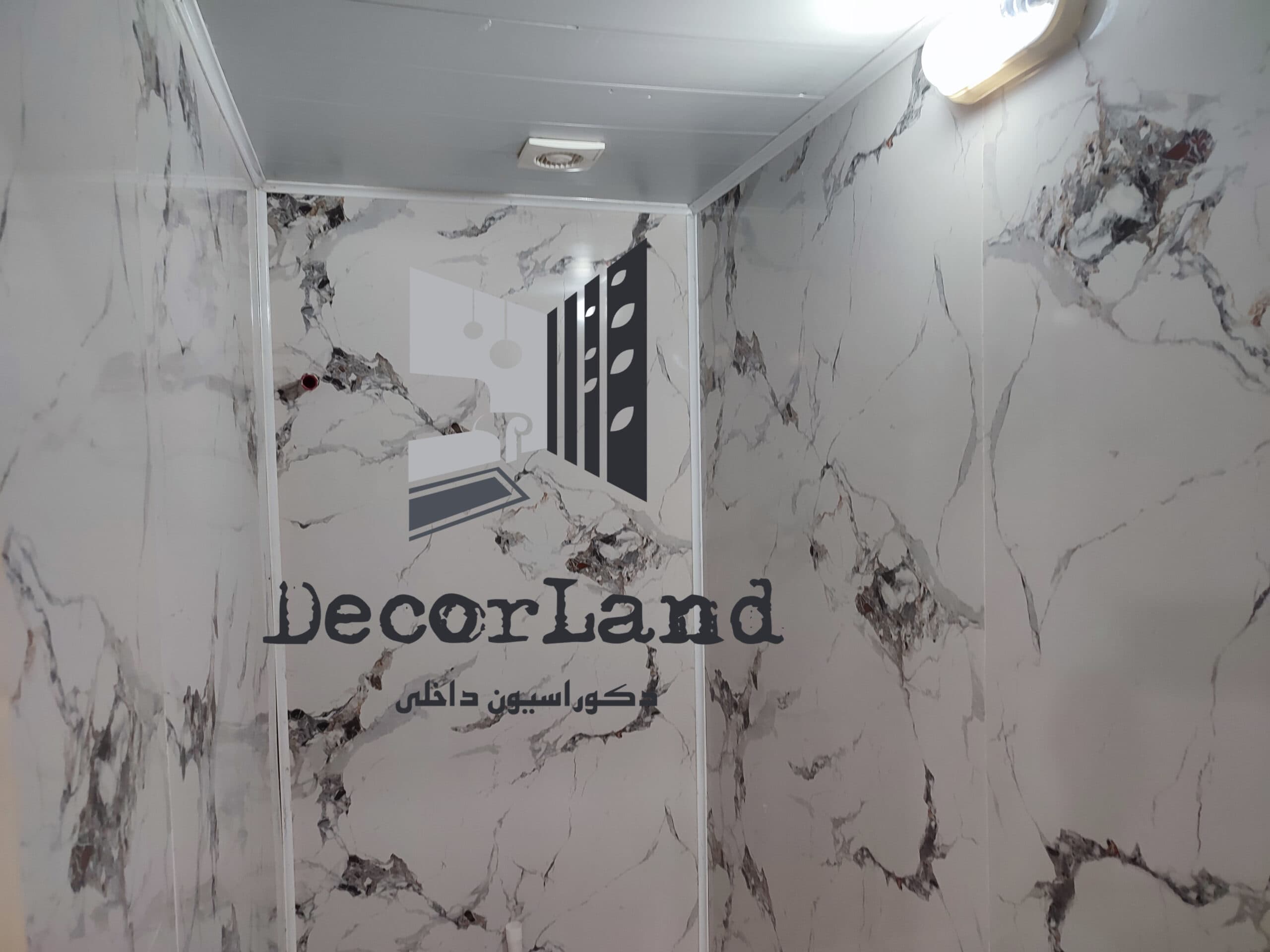 ماربل شیت کد 289 — تصویر ۶