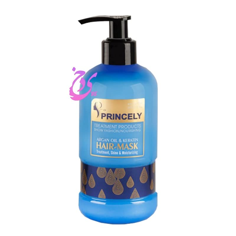 ماسک داخل حمام پرنسلی حاوی روغن آرگان و کراتین Princely Argan Oil & Keratin Hair Mask حجم 300 میلی لیتر