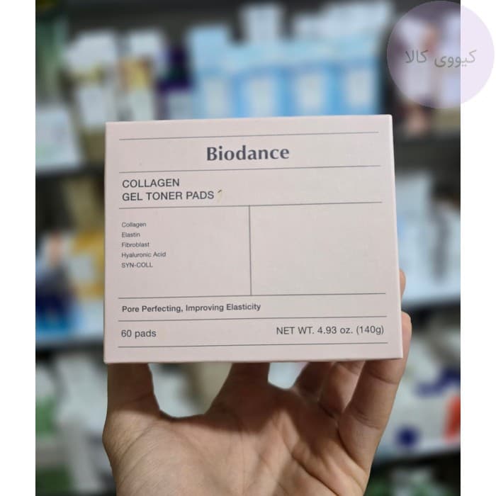 ژل تونر پد کلاژن بایودنس Biodance صورتی 60 عددی — تصویر ۵