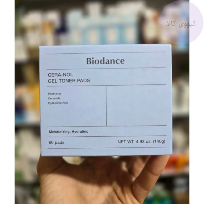 ژل تونر پد سرانول بایودنس Biodance آبی 60 عددی — تصویر ۵