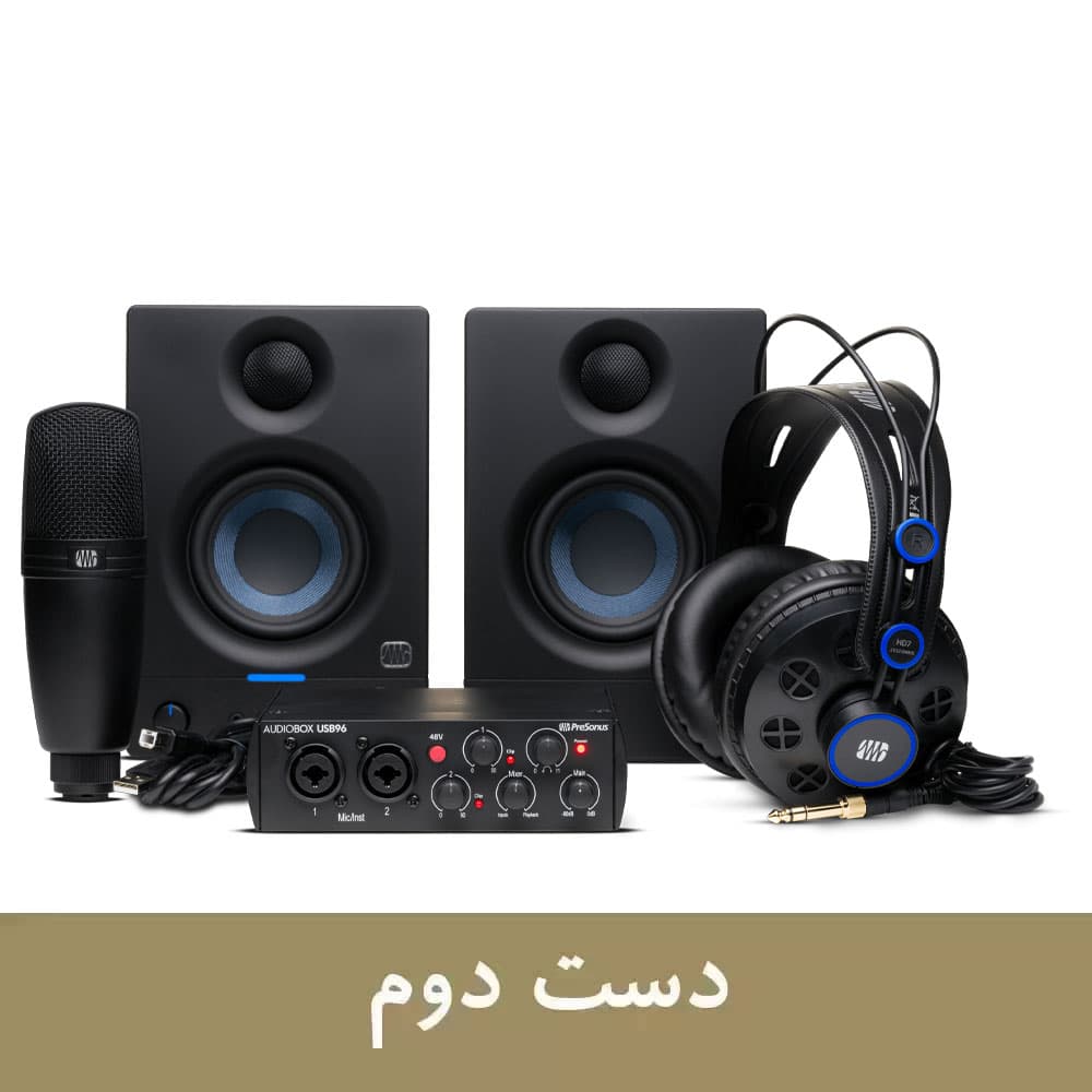 پکیج استودیویی دست دوم PreSonus AudioBox 96 Complete Bundle