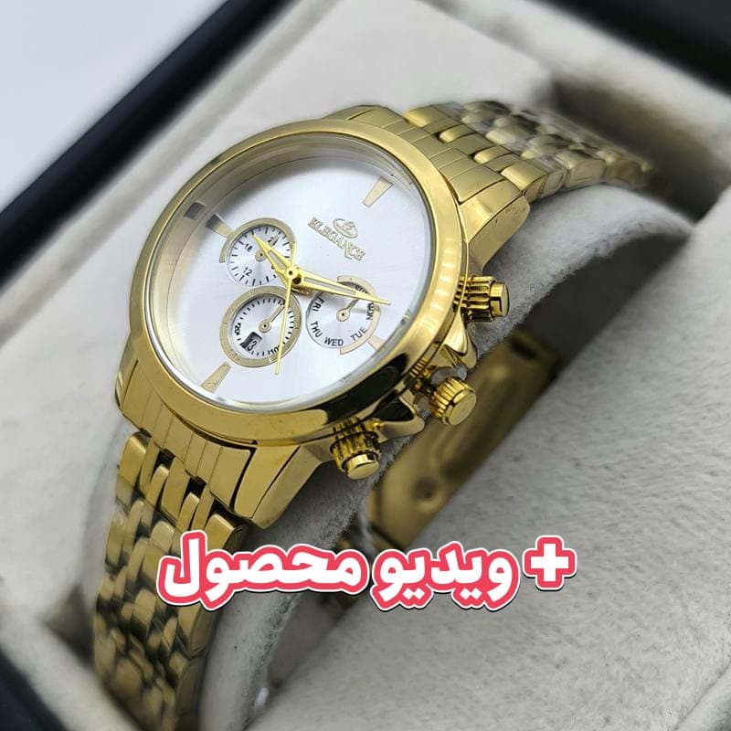 ساعت زنانه الگانس تاریخ دار -طرح سه موتور طلایی – 224101
