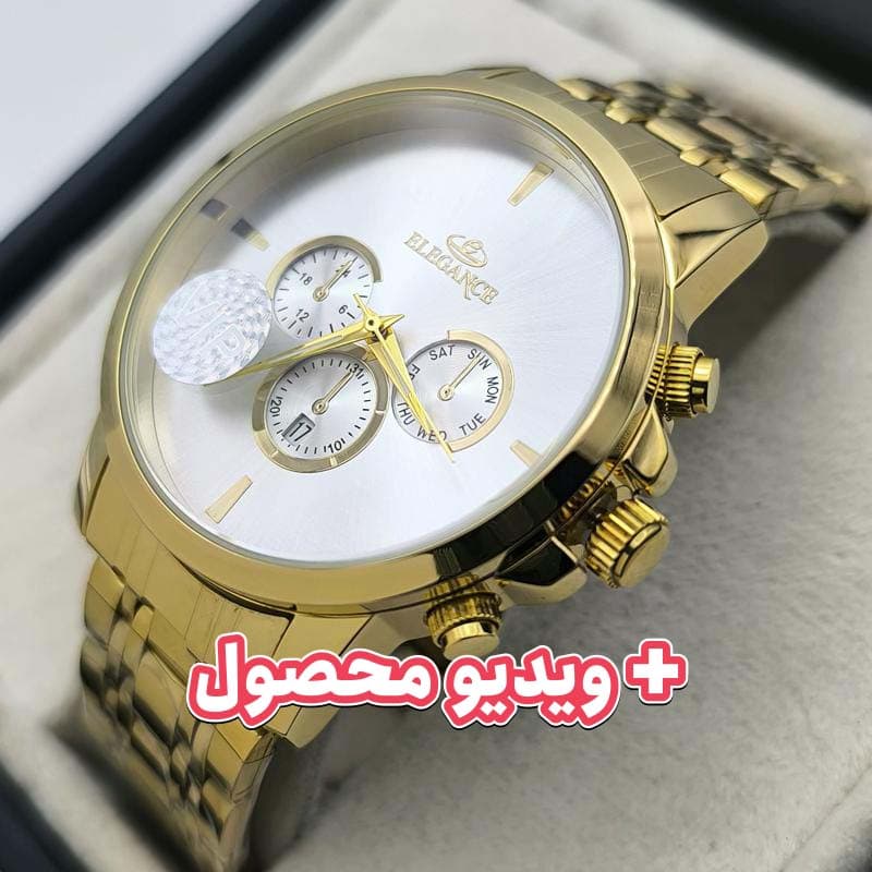 ساعت مردانه الگانس تاریخ دار – طرح سه موتور طلایی – 224001