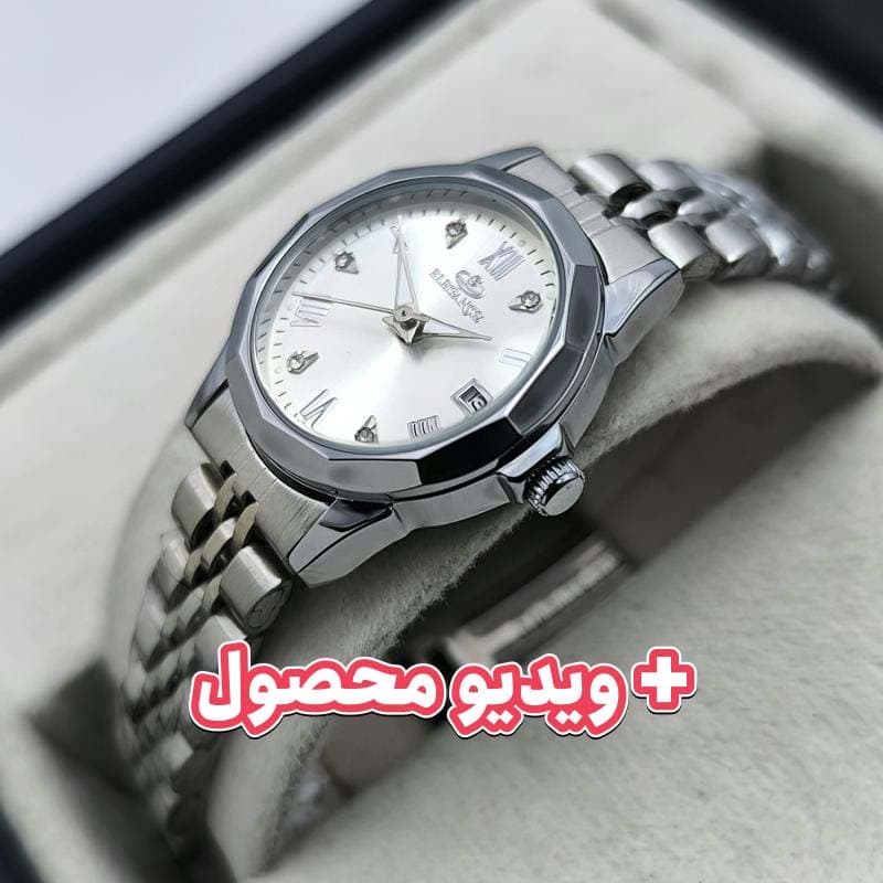 ساعت زنانه الگانس تاریخ دار – نقره ای صفحه نقره ای – 223701