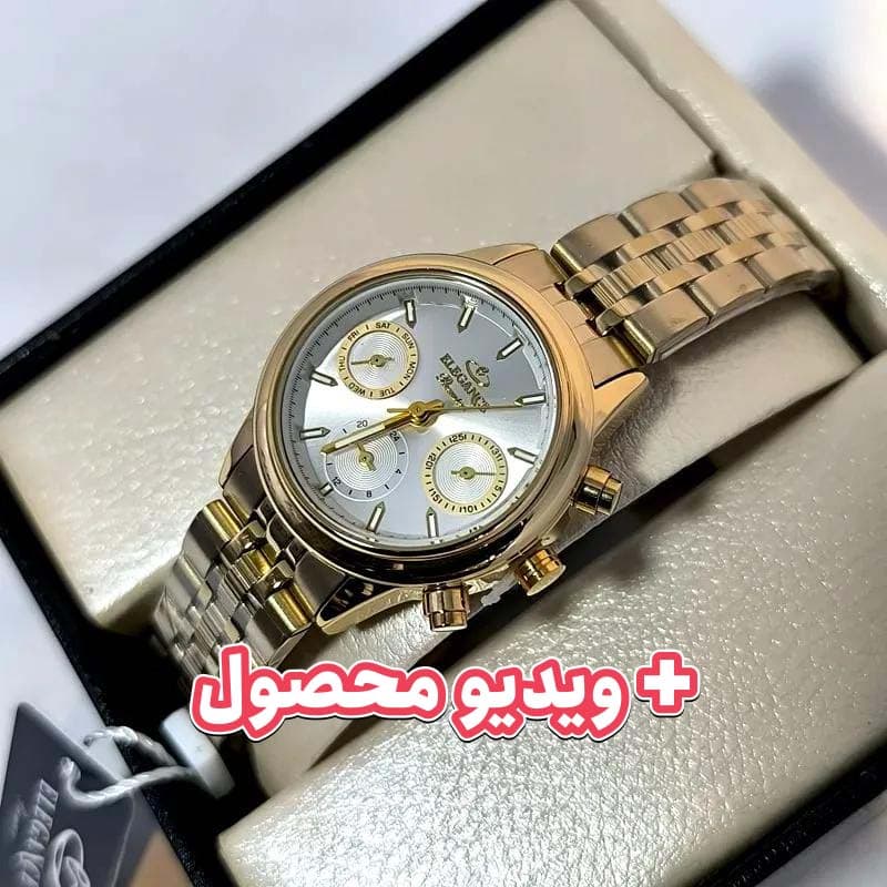 ساعت زنانه الگانس سه موتور فعال ژاپن – رنگ ثابت – ضد آب – 100603