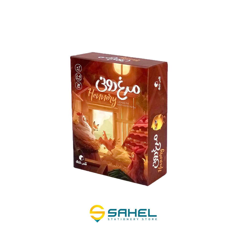 بازی مرغ دونی مکعب خلاق