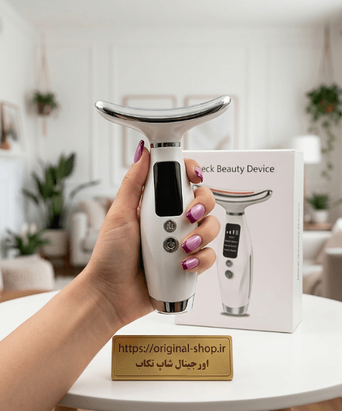 دستگاه ماساژور و لیفتینگ گردن و صورت Neck Beauty Device | راز جوانسازی و رفع غبغب در منزل
