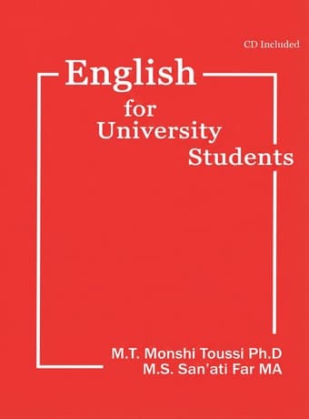 English for University Students (دکتر منشی طوسی) — تصویر ۲