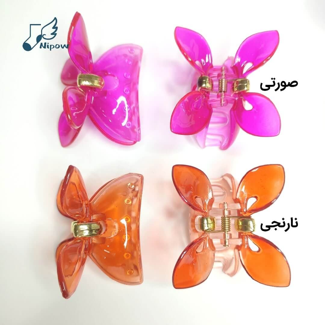 کلیپس مو طرح پروانه — تصویر ۴