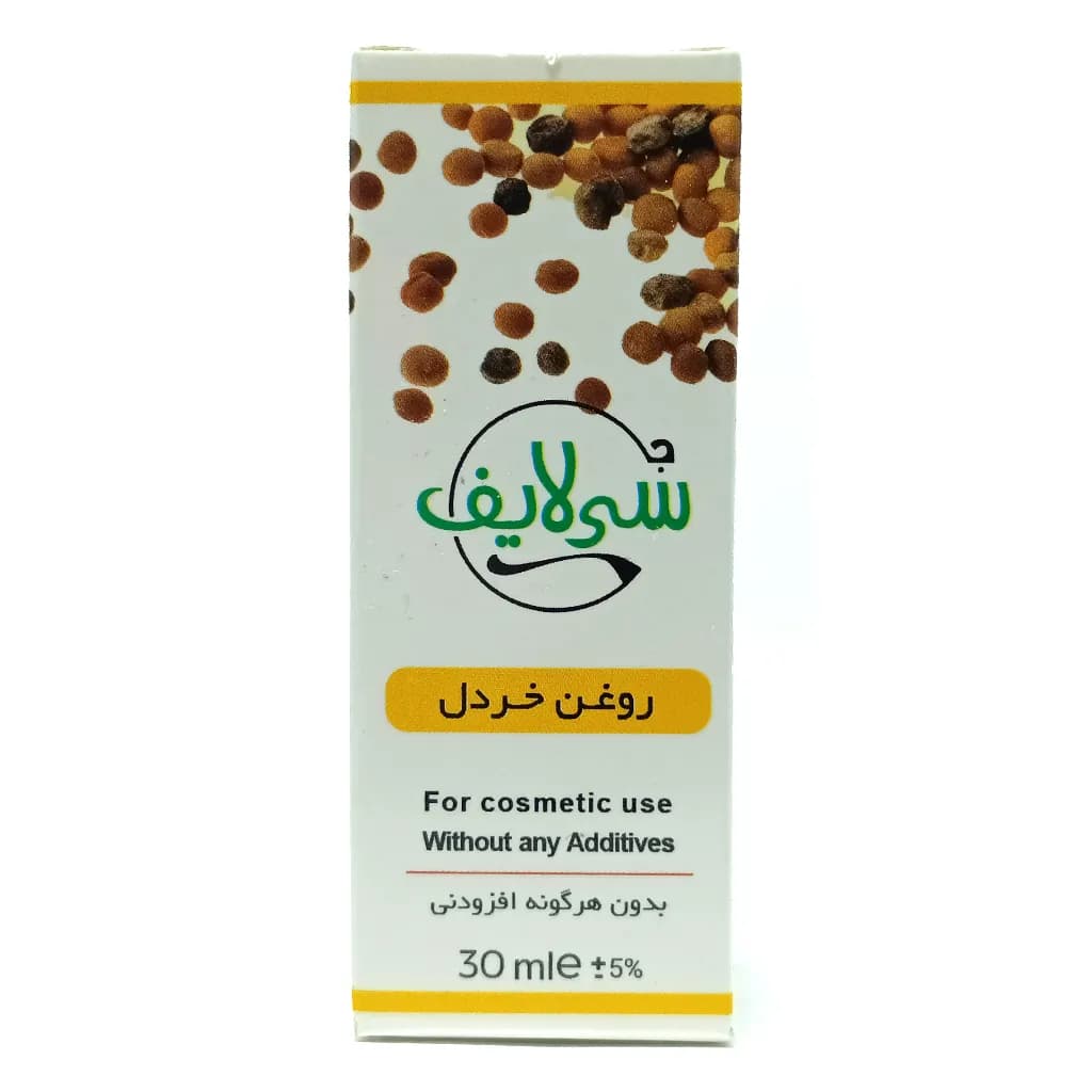 روغن خردل طبیعی | تقویت مو و تسکین درد عضلات – سی لایف