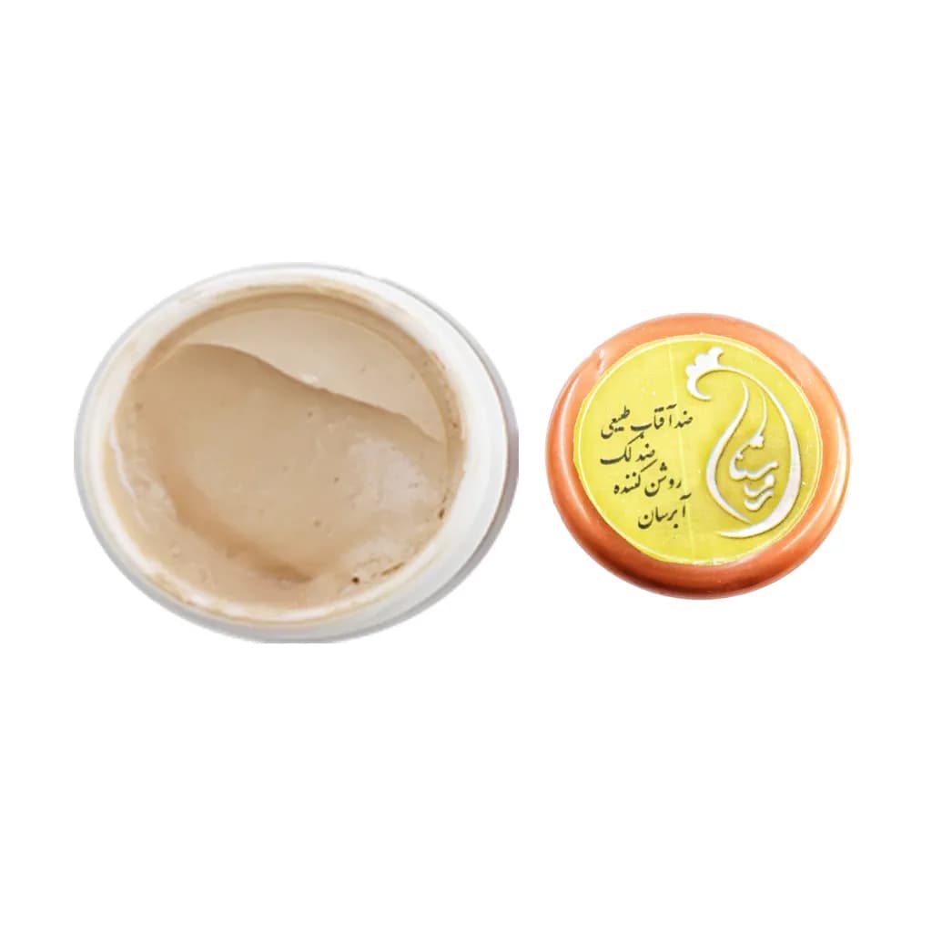 کرم ضد آفتاب گیاهی روشنا — تصویر ۲