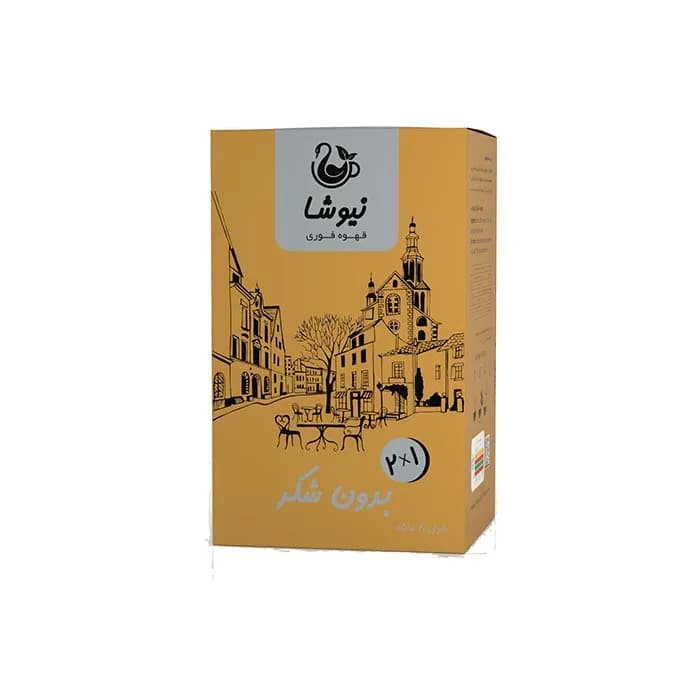 کافی میکس ۲ در ۱ بدون شکر نیوشا؛ انتخابی مناسب برای دوستداران قهوه با رژیم کمشکر