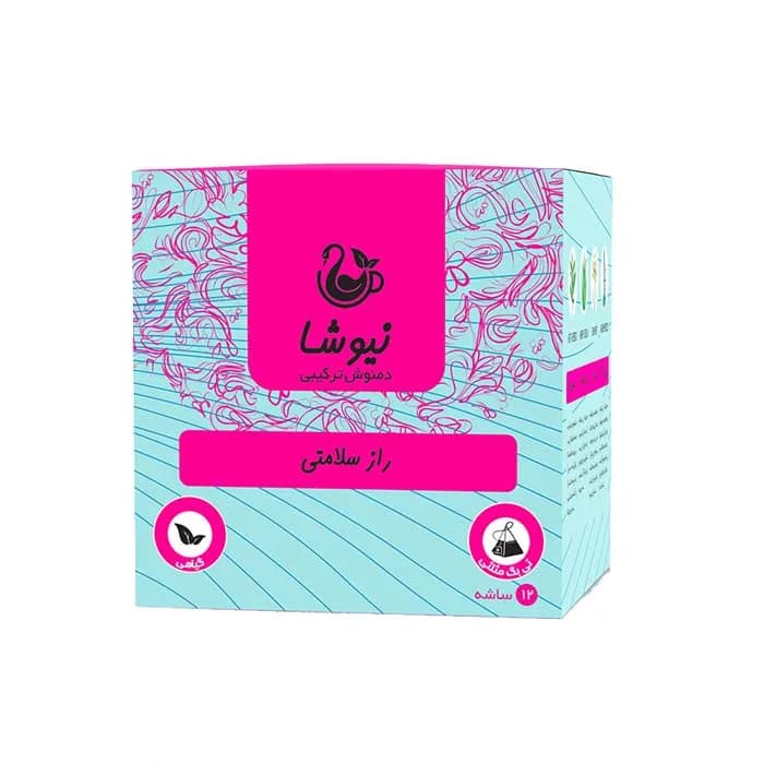 دمنوش راز سلامتی نیوشا؛ تلفیقی از چهار گنجینه طبیعی ایران در یک فنجان