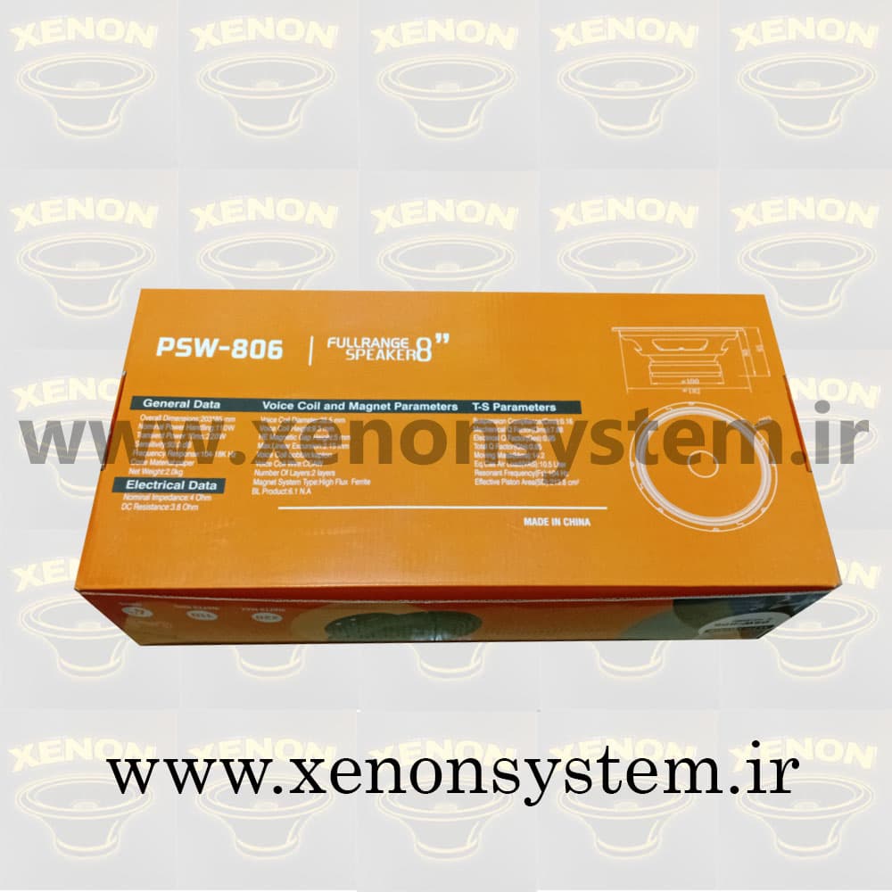 فول رنج خودرو آلفاسونیک سایز 8 اینچ مدل PSW-806 بسته دو عددی — تصویر ۸