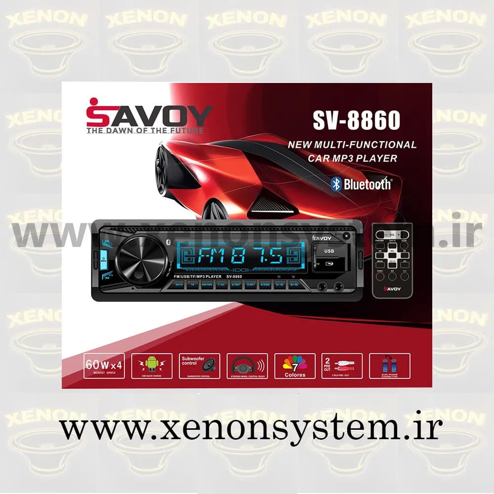 ضبط / پخش کننده خودرو ساووی مدل SV-8860 پنل ثابت دارای گارانتی — تصویر ۵
