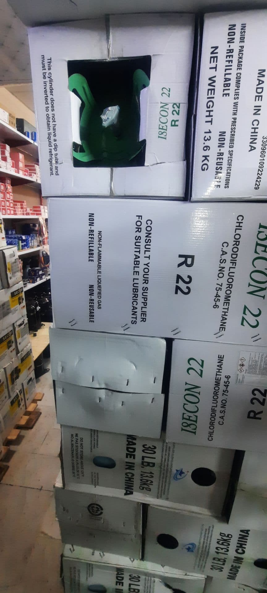 گاز کولر R22 ایسکون ISECON