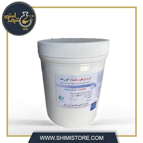 کرم پایه آرایشی