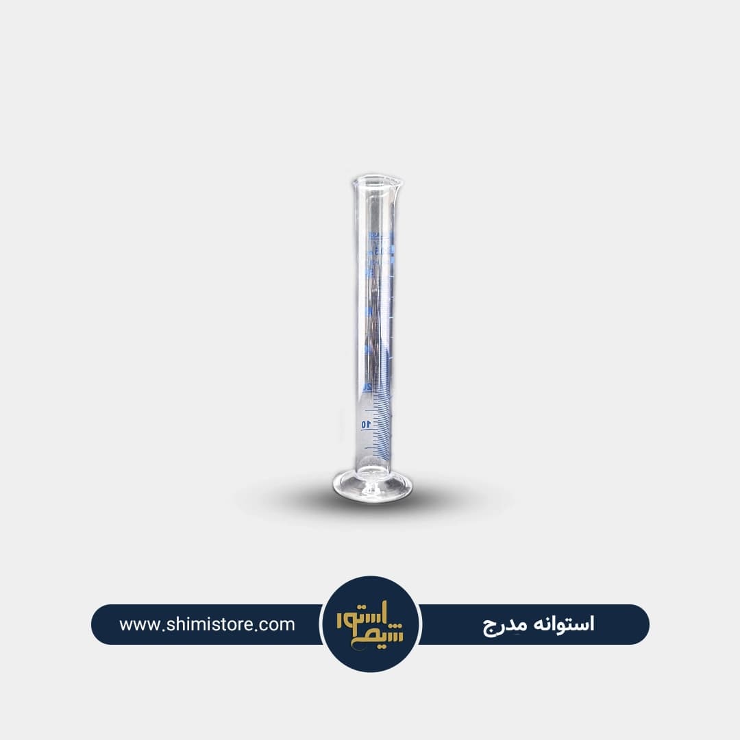 استوانه مدرج (مزور) — تصویر ۲
