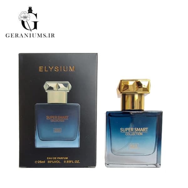 عطر ادکلن سوپر اسمارت کد 063 روژا