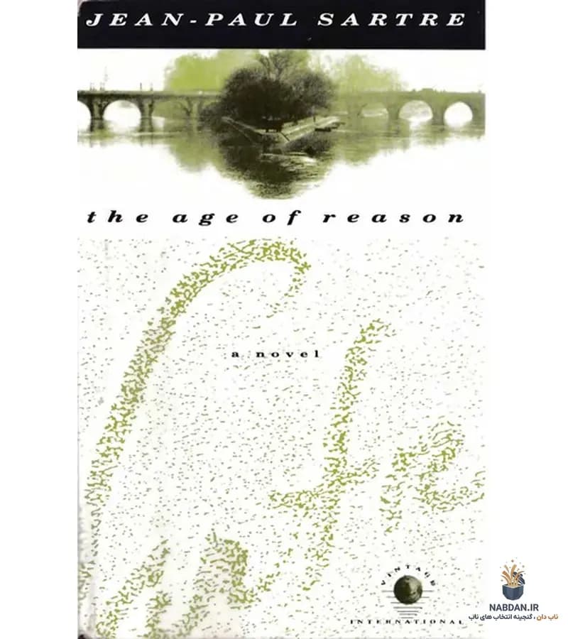 کتاب The Age of Reason (سن عقل) نسخه انگلیسی PDF | ژان پل سارتر