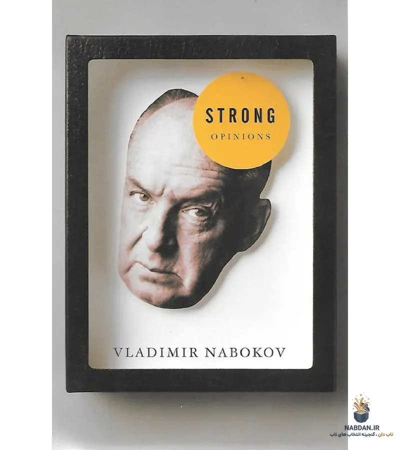 کتاب Strong Opinions (نظرات محکم) نسخه انگلیسی PDF | ولادیمیر ناباکوف