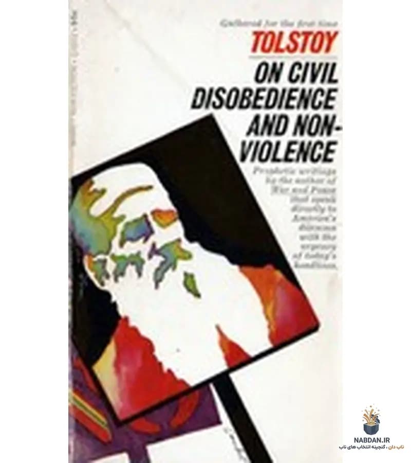 کتاب On Civil Disobedience and Non-Violence (درباره نافرمانی مدنی و عدم خشونت) نسخه انگلیسی PDF | لئو تولستوی — تصویر ۲