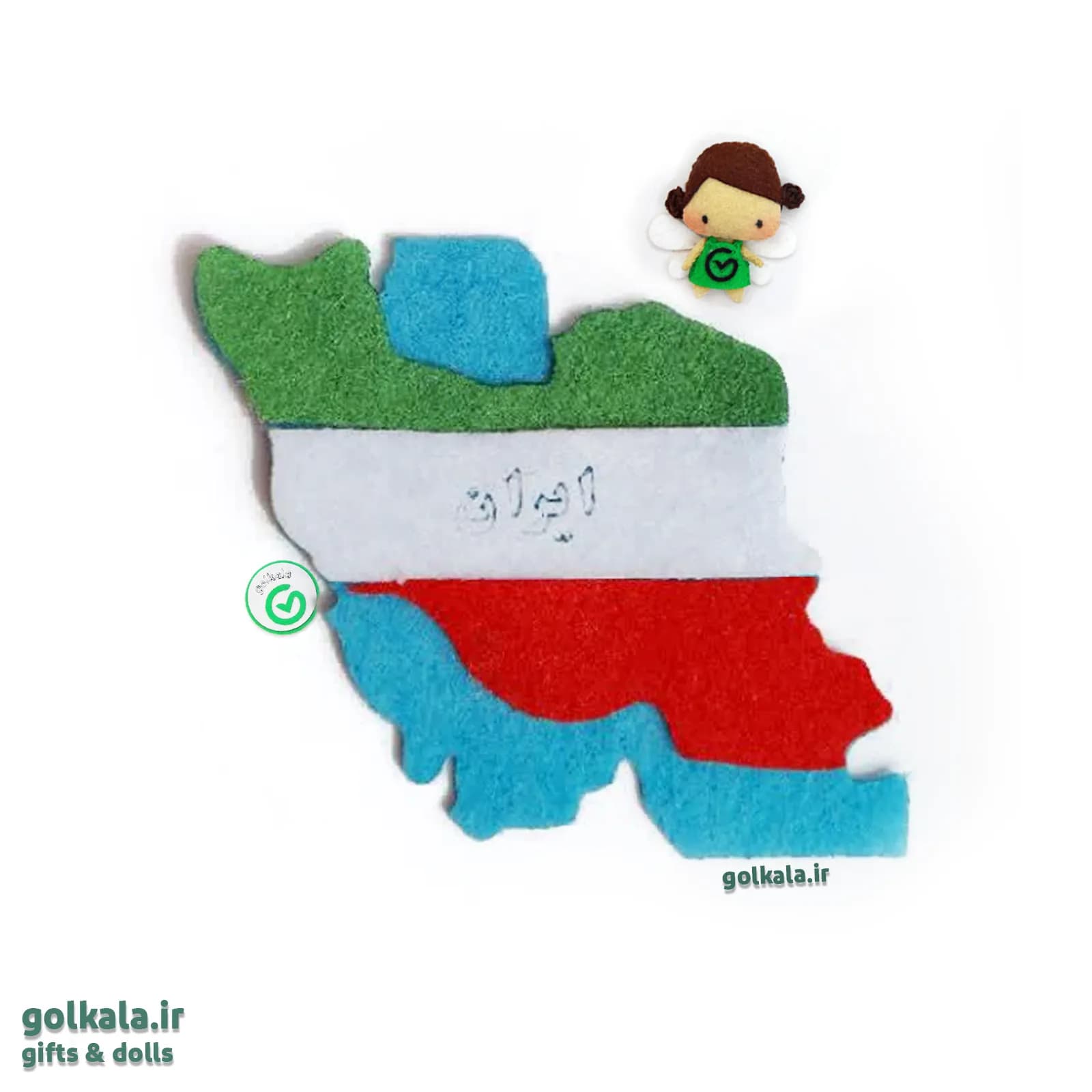 گیفت ایران نمدی (سایز ۸ سانت) | پیکسل، سنجاق سینه، پرچم ایران دستی، آموزش نشانه ای اول دبستان — تصویر ۲
