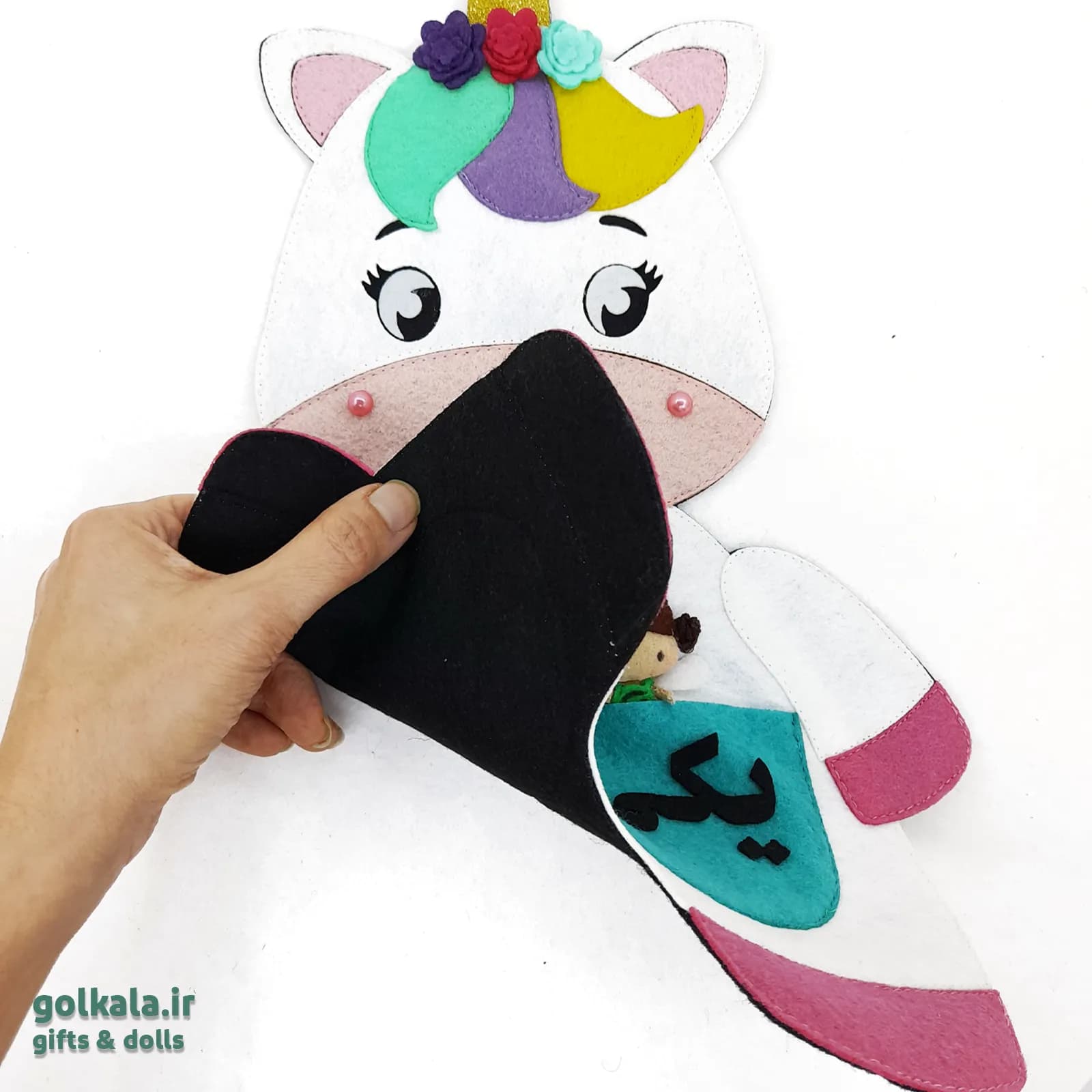 آویز آموزشی یکان و دهگان نمدی گل کالا طرح یونیکورن (تک شاخ) 🦄 | مفهوم یکی ده تایی کلاس اول — تصویر ۴