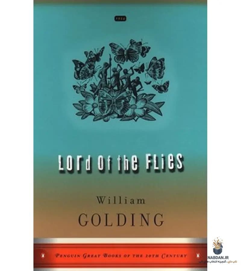 کتاب Lord of the Flies (سالار مگسها) نسخه انگلیسی PDF | ویلیام گولدینگ — تصویر ۲